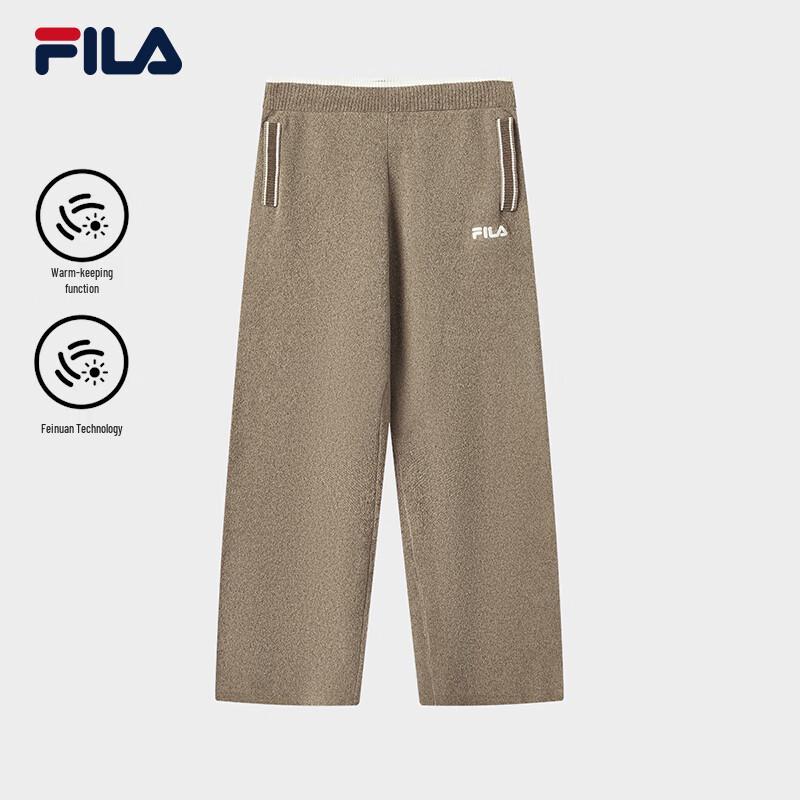 Fila Women's Knit Straight-Leg Pants