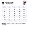 FILA ORIGINALE Down Jacket Winter Men's Legend Blue F61M048921F-NV