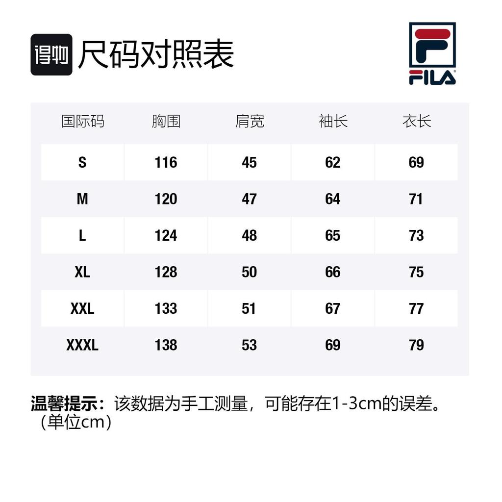 FILA ORIGINALE Down Jacket Winter Men's Legend Blue F61M048921F-NV