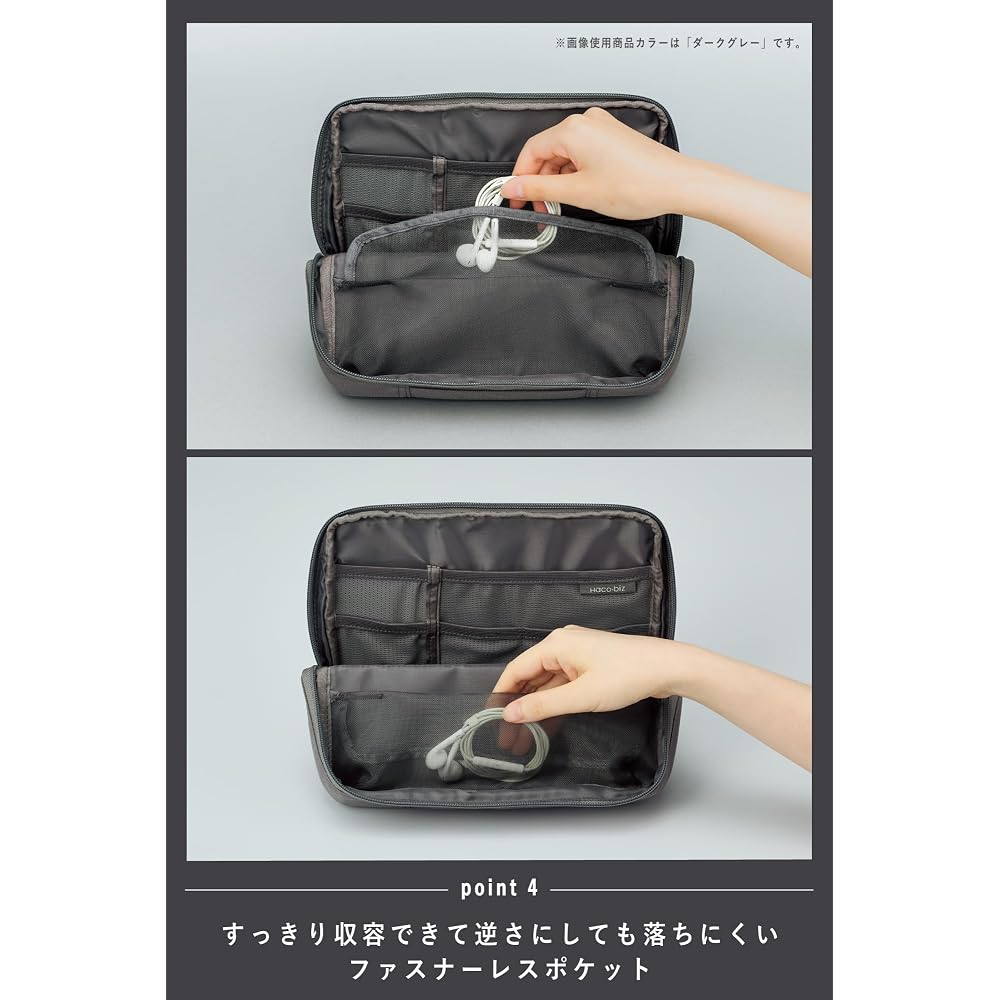 [Limited Edition] 2025 Model KOKUYO Stand Tool Pouch Hakobiz Black AMBG-SP100D