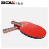 KANGLANGTE Power T07 Ping Pong Paddle