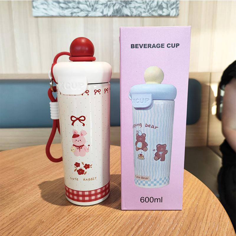 Moderne minimalistische isolierte Edelstahl-Wasserflasche mit Strohhalm für Zuhause, Büro, Reisen
