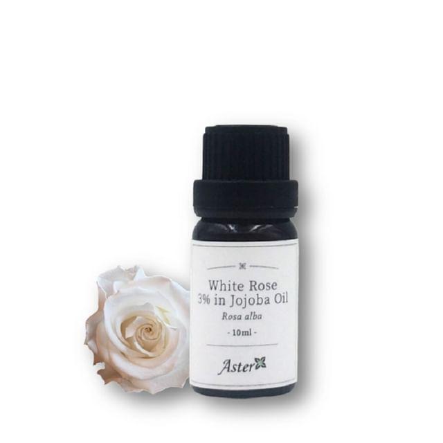 

Aster Aroma - 3% White Rose Pure Essential Oil In Organic Jojoba Oil 10ml