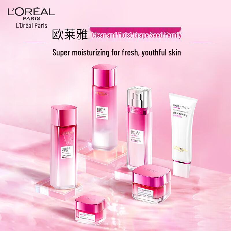 L'Oréal Grape Seed Amino Acid Cleanser