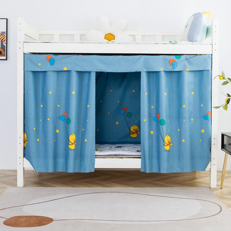Blackout Bed Skirt & Mosquito Net for Dorm Bunk: 1.2m & 1.5m