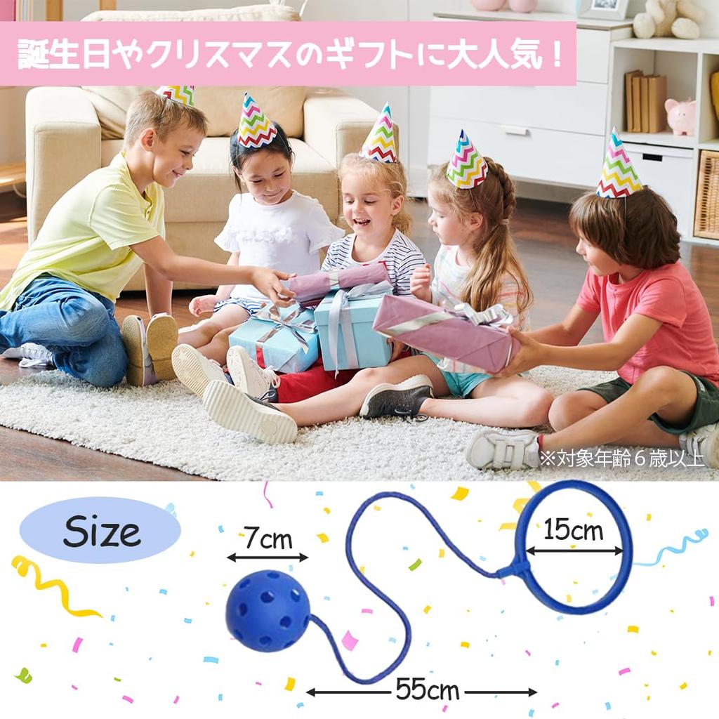 Set of 2 Skip Exercise Sports Gift and Balls, Kids' Toy, Equipment, Indoor/Outdoor Play, (Red Blue)