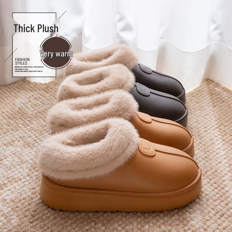 Changbaosen Fleece-Lined Indoor Warm Slippers