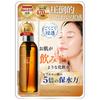 Aging Care Lotion Im PINCH (for Dry Skin That Retains Moisture) 150ml (1 Month Supply)