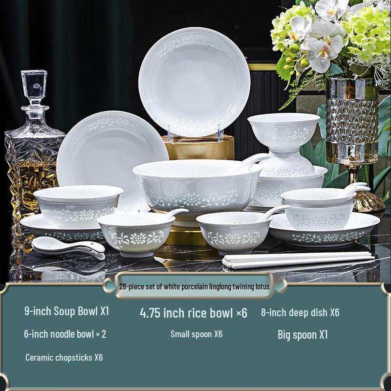 Jingdezhen Linglong Bone China 28-Piece Dinnerware Set