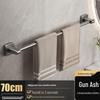 GongShuShi 70cm No-Drill Gunmetal Grey Bathroom Towel Bar