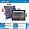Nu Feng Black King Kong Golden Bean 400W Solar Floodlight