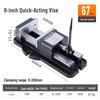 Heavy-Duty Precision Bench Vise with Flat Jaws, Quick-Release, Non-Tilting Clamp for CNC Machining and Milling Machines
