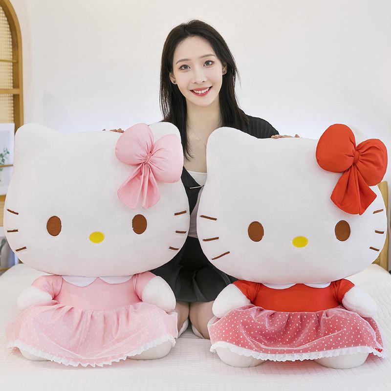 Cartoon Plush Toy Soft Doll Room Decoration Childrens Gift Festival