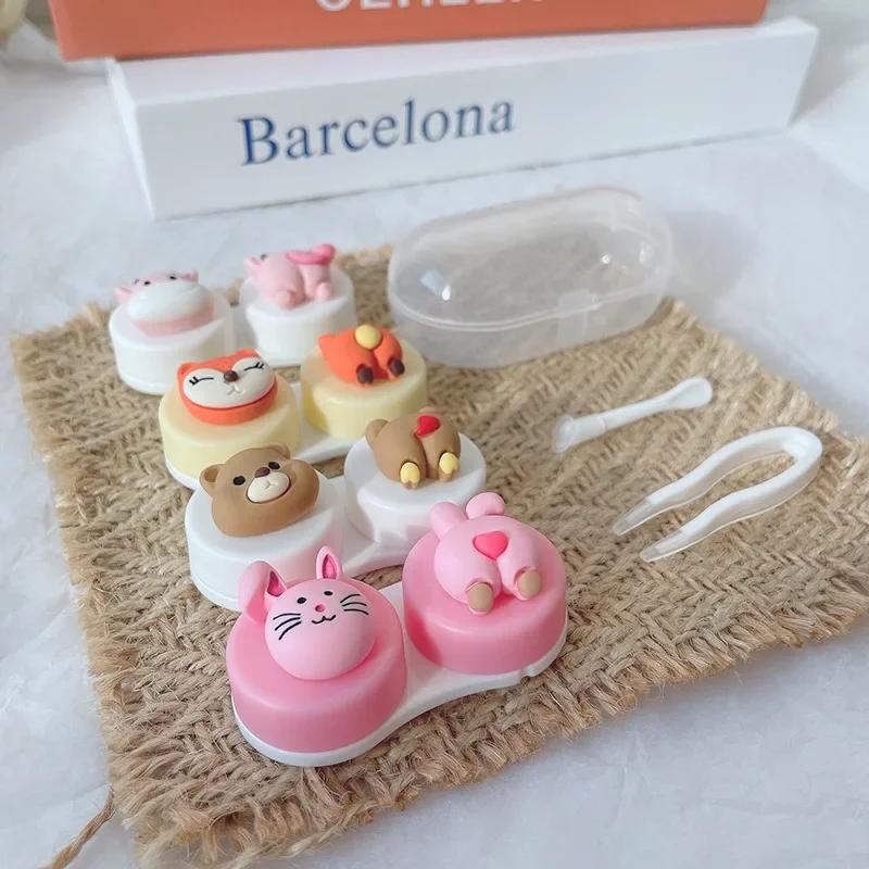 Girls Portable Contact Lenses Box Container Kawai Pink Rabbit Cow Fox Brown Bear Pattern Contact Lens with Tweezer Suction Stick