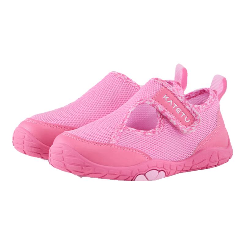 Carter Rabbit Kids Summer Outdoor Wading Shoes 30