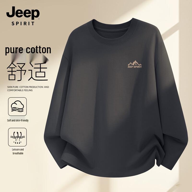 

JEEP SPIRIT Men s Crew Neck Cotton Long Sleeve T-Shirt M
