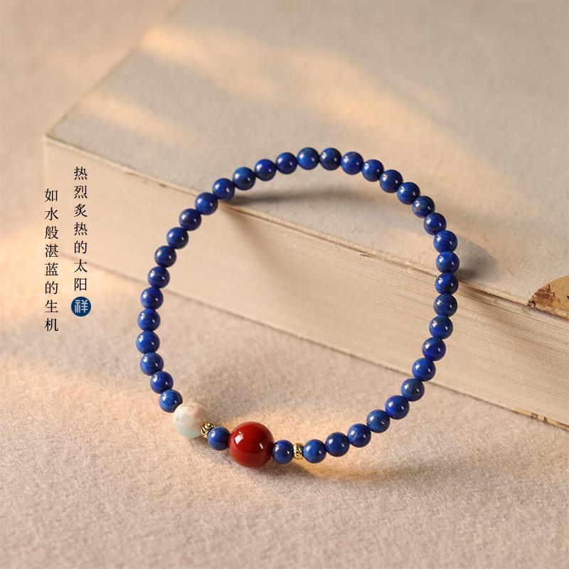 Original Design, Elegant and Refined, Delicate Lapis Lazuli Beads, Suitable for Stacking and Wearing On the Wrist, Exquisite and Simple Southern Red