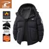 Deerhui Men's Hooded Graphene Warm Jacket