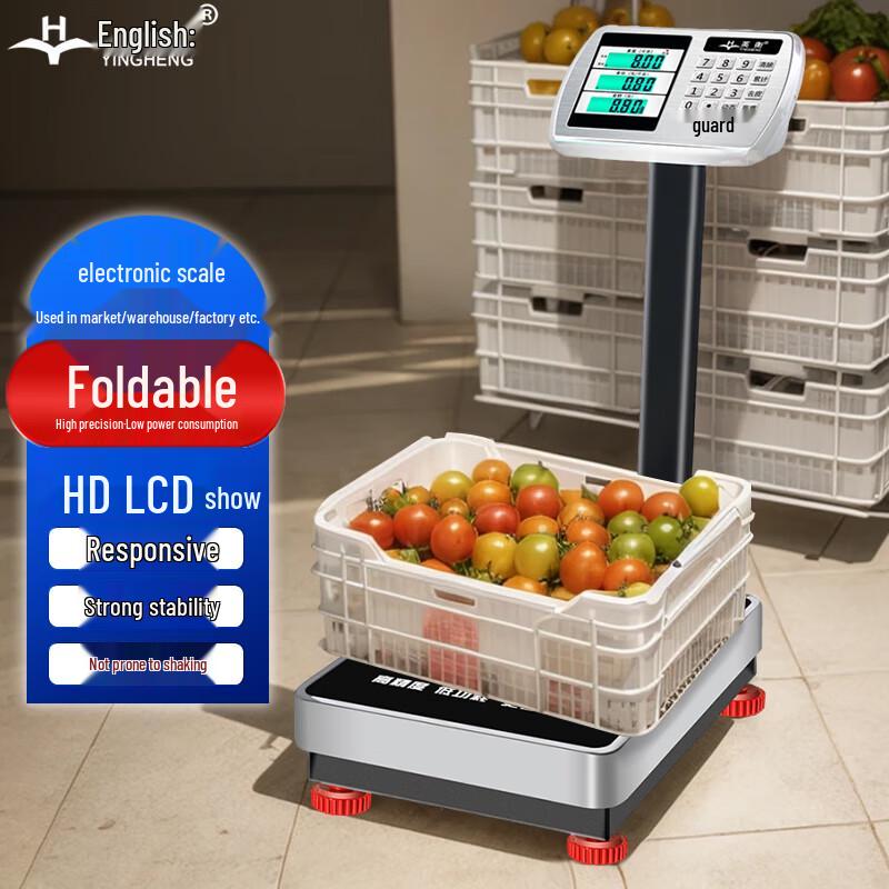 Yingheng Foldable Digital Platform Scale (CN version)