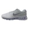Air Max 2017