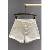 Korean Style Women's Off-White High-Waisted Denim Shorts - Spring/Summer 2026 New Arrival, Simple and Slimming Casual Fit