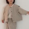 Korean-Style Kids' Autumn Cardigan: Trendy, Skin-Tone, Single-Breasted, Cotton Liner Vest, Hoodless Design
