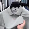 Cotton Short-Sleeved T-Shirt Men'S Lapel Thin Breathable Solid Color Men'S Polo Shirt