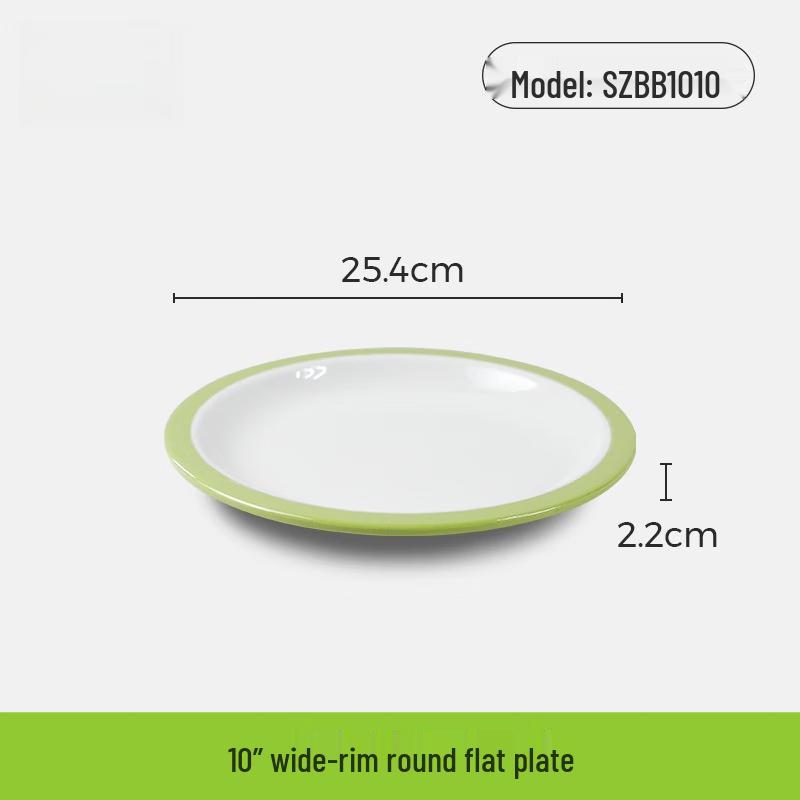 Wuhe Solid Color 10-inch Melamine Round Plate