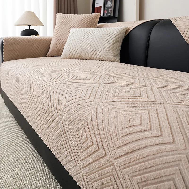French Chenille Jacquard Sofa Cushion Dirt-Resistant Couch Slipcover With Anti-Slip Particles Cozy Home Decor For Four Seasons