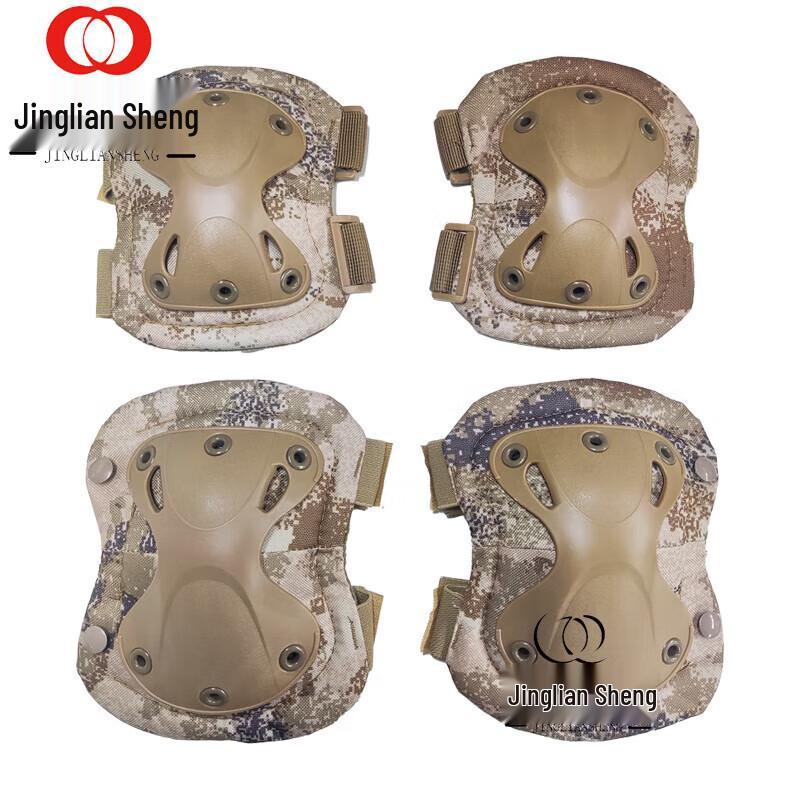 Jingliansheng Tactical Knee  Elbow Pad Set (4-Piece)