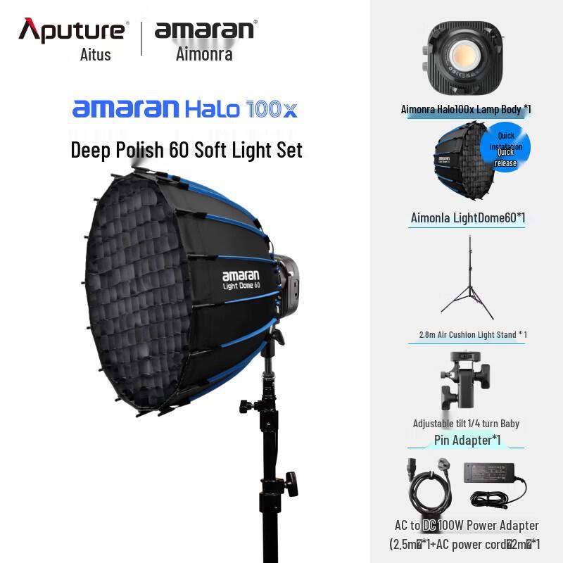 Aputure Amaran Halo 100x Bi-Color LED Video Light