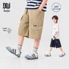 Boys' Casual Multi-Pocket Cargo Shorts