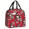 Cherry Blossom Kokeshi Doll Insulated Lunch Bag - Reusable Thermal Cooler Bento Box with Cute Sakura Design
