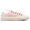 Converse Chuck 70 Lace-up Round-toe Abrasion Absorbing Low-Top Espadrilles Women's Pink