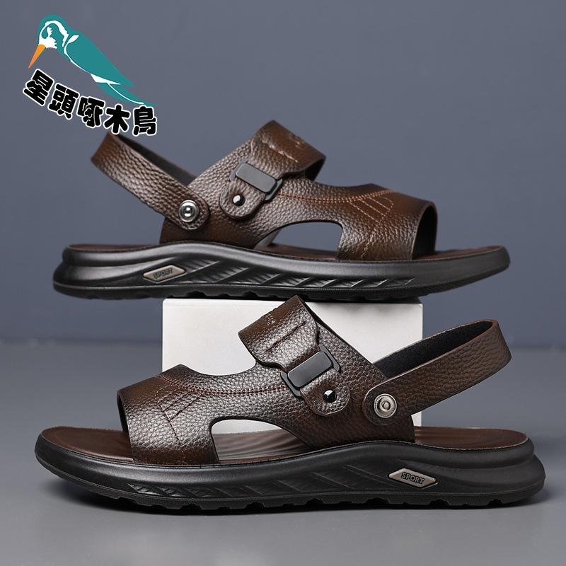 Men's sandals summer first layer cowhide cool slippers men's non-slip one-pedal soft-soled outdoor beach shoes