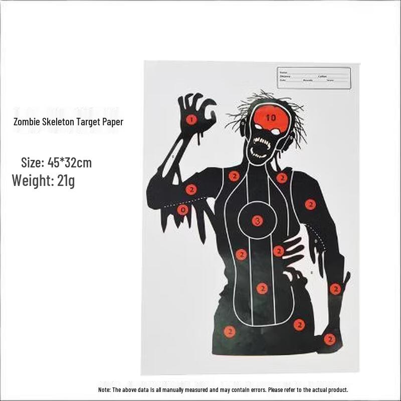 

Junshe Zombie Skull Shooting Target Paper (3-Pack)