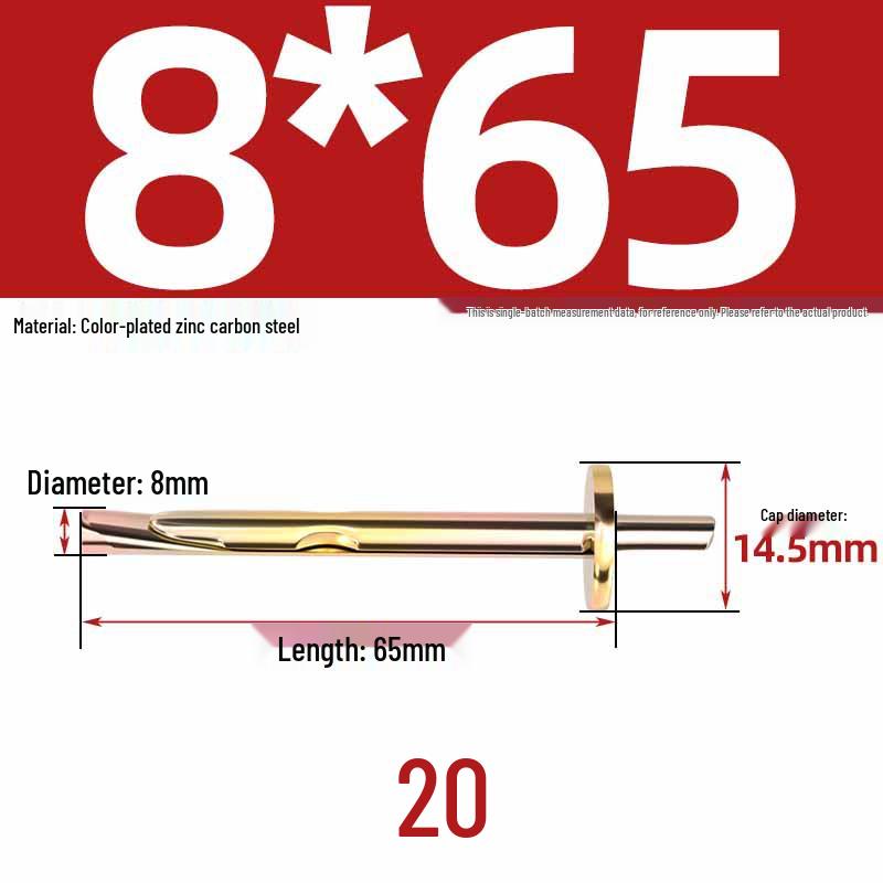 6mm Zinc Wall Anchor & Expansion Screw for Concrete