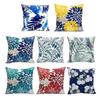 Floral Throw Pillow Cover Modern Geometric Flower Cushion Cover Zipper Closure Washable Square Pillow Case for Sofa Couch Bed Decor