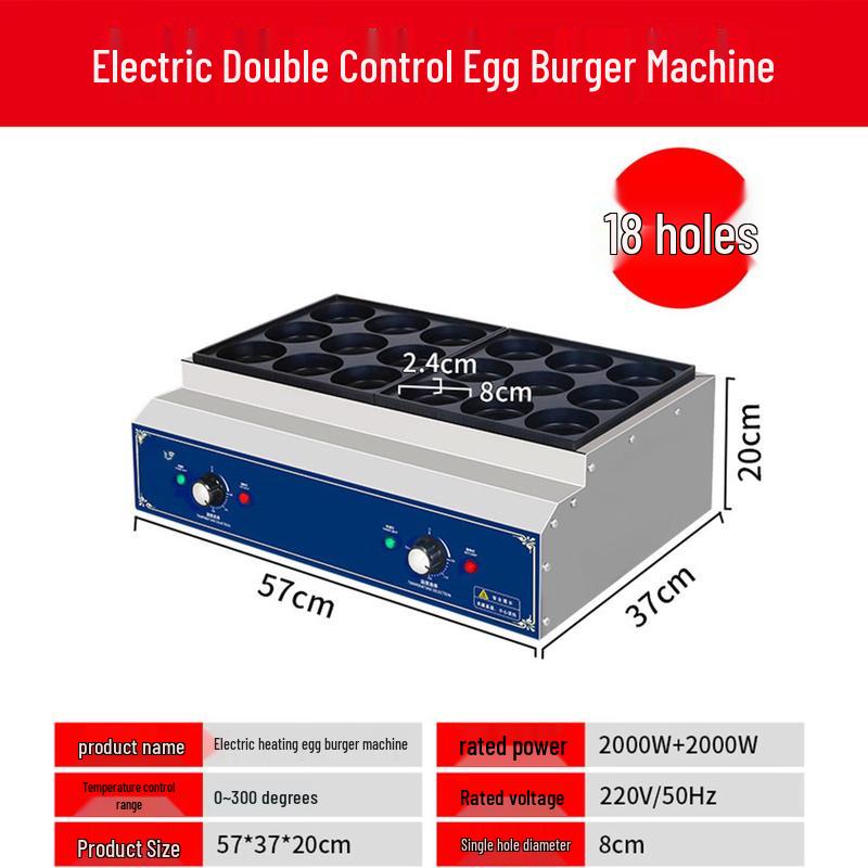 Commercial Egg Burger Maker Machine