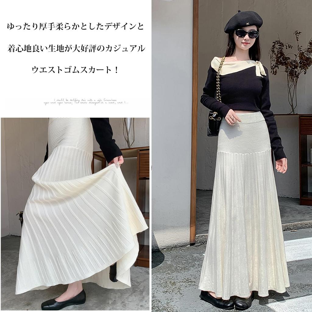 Knit Long Pleated Tiered Flared Maxi Soft Thick Fabric with Elastic and Solid Perfect for or and Winter [OGCPWYQZ] Women's Skirt, Skirt, A-Line