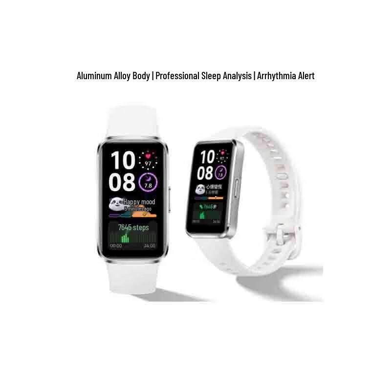 

Huawei Band 10 NFC Edition (CN version)