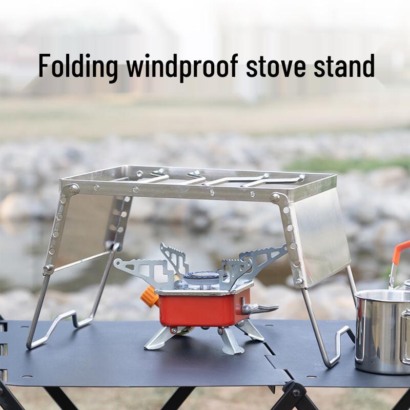 Alliance Portable Foldable Stainless Steel Camping Stove Stand
