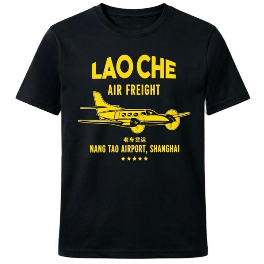 Lao Che Air Freight Retro Movie T-Shirt