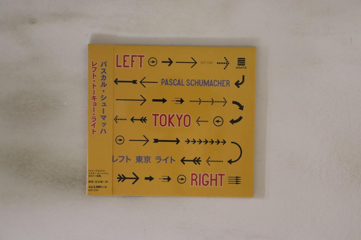 

CD PASCAL SCHUMACHER Left Tokyo Right AGIP3548 AGATE 2015 Japan Obi Jazz Used