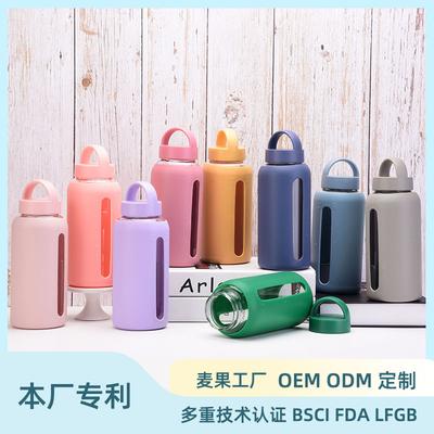800Ml Glass Silicone Cover Time Scale Water Cup Large Capacity Portable Outdoor Cup
