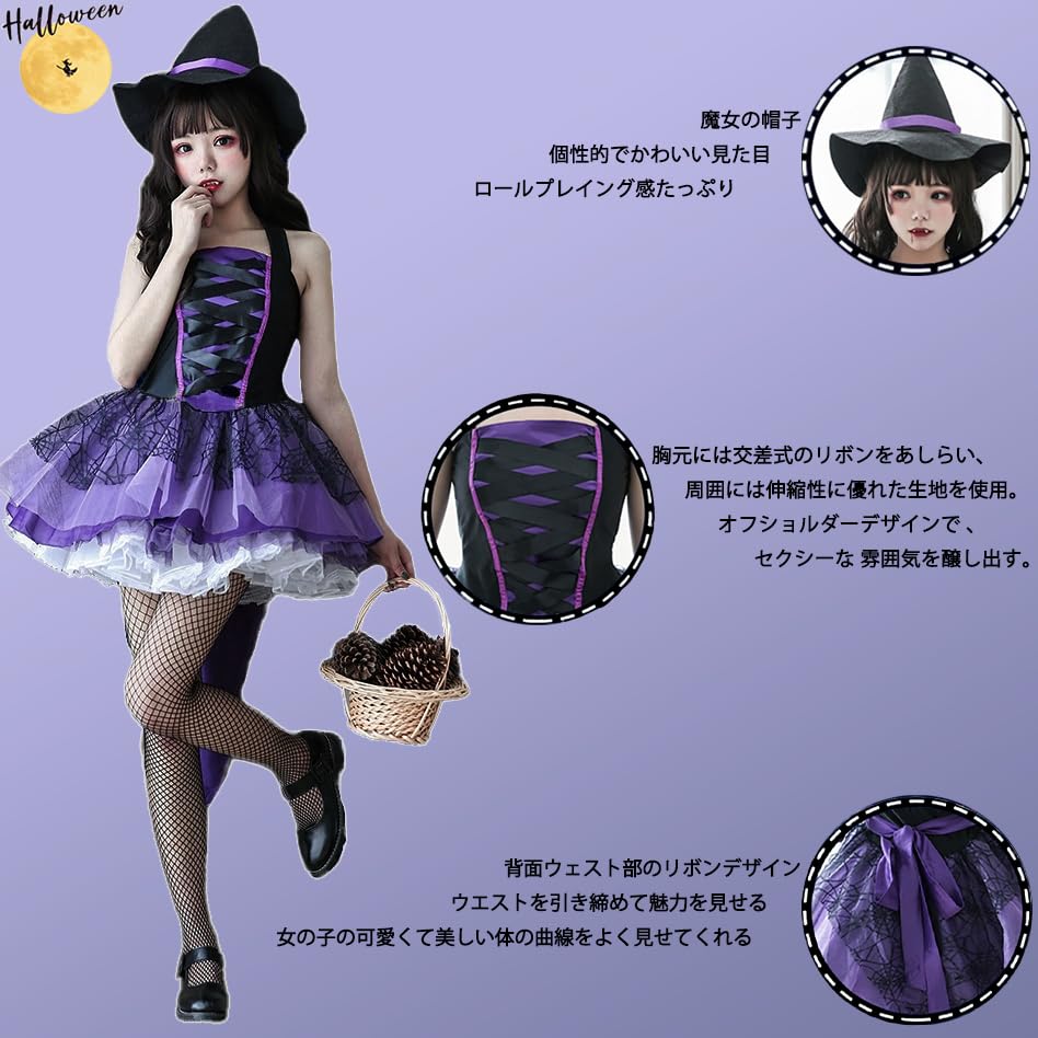MEYOIJK Costume Cosplay da Strega di Halloween per Adulti Grim e Carino e Sexy Abito Gotico Lolita con Frac e Mini Costume di Halloween con Cappello e