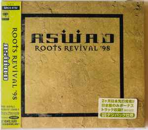 

CD ASWAD - Roots Revival 98 SRCS8722 Sony 1998 Japan ObiReggae, Ska & Dub Used