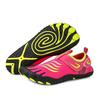 Outdoor Wading Shoes Non-slip Beach Shoes Catch the Sea Soft-soled Quick-drying Water Park Hiking Rafting Swimming
