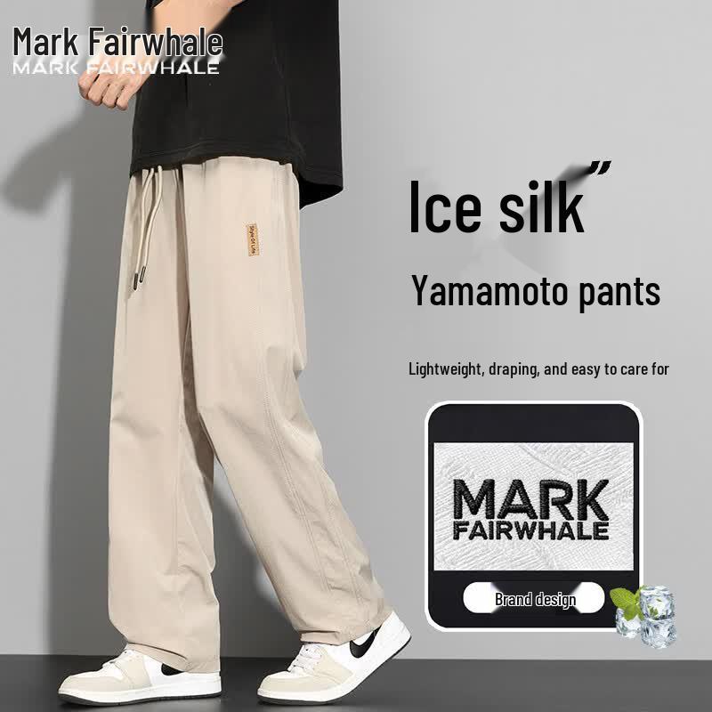 Mark Fairwhale Men s Summer Ice-feel Casual Straight-leg Athletic Pants 2XL хаки