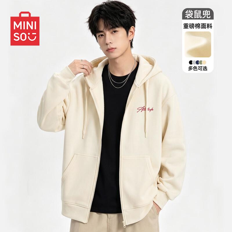 MINISO Youth Men's Casual Heavyweight Zip-up Hoodie